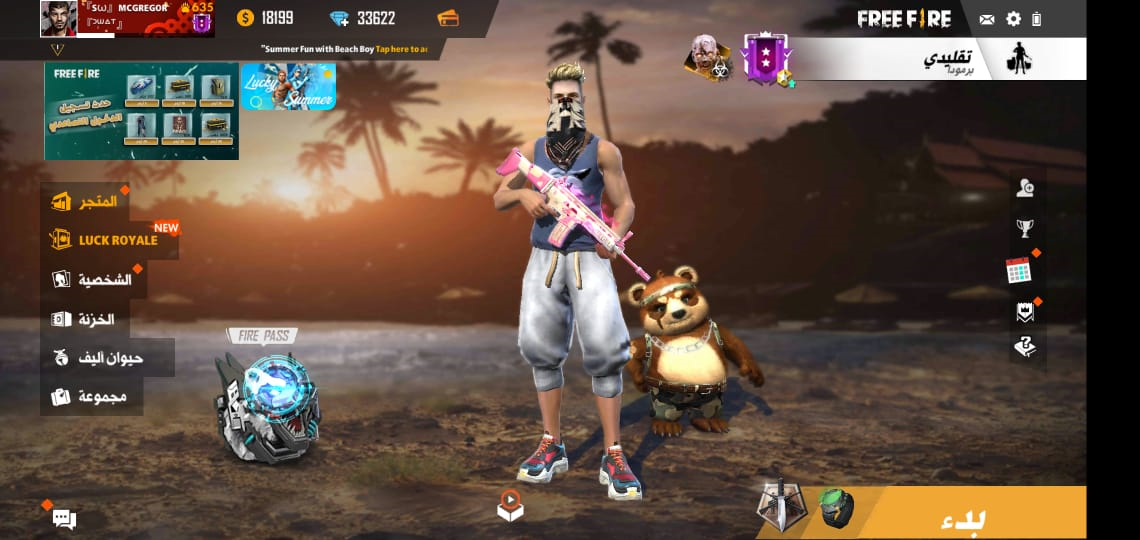 Des jeux mobiles disponible sur google play et app store 